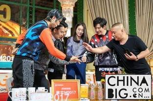 大型综艺搞笑节目,大型综艺搞笑节目精彩回顾