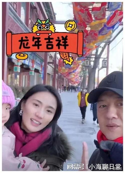 娱乐圈吃瓜爆料 图文,揭秘明星背后的惊人真相！