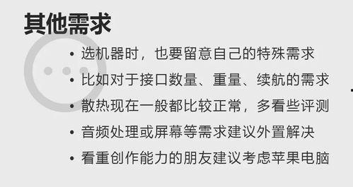 娱乐吃瓜 推文文案怎么写