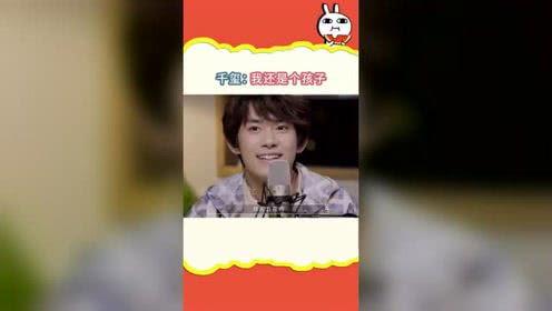 娱乐吃瓜社娱乐头条