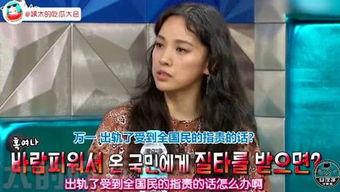 娱乐圈吃瓜姨,明星背后的那些事儿